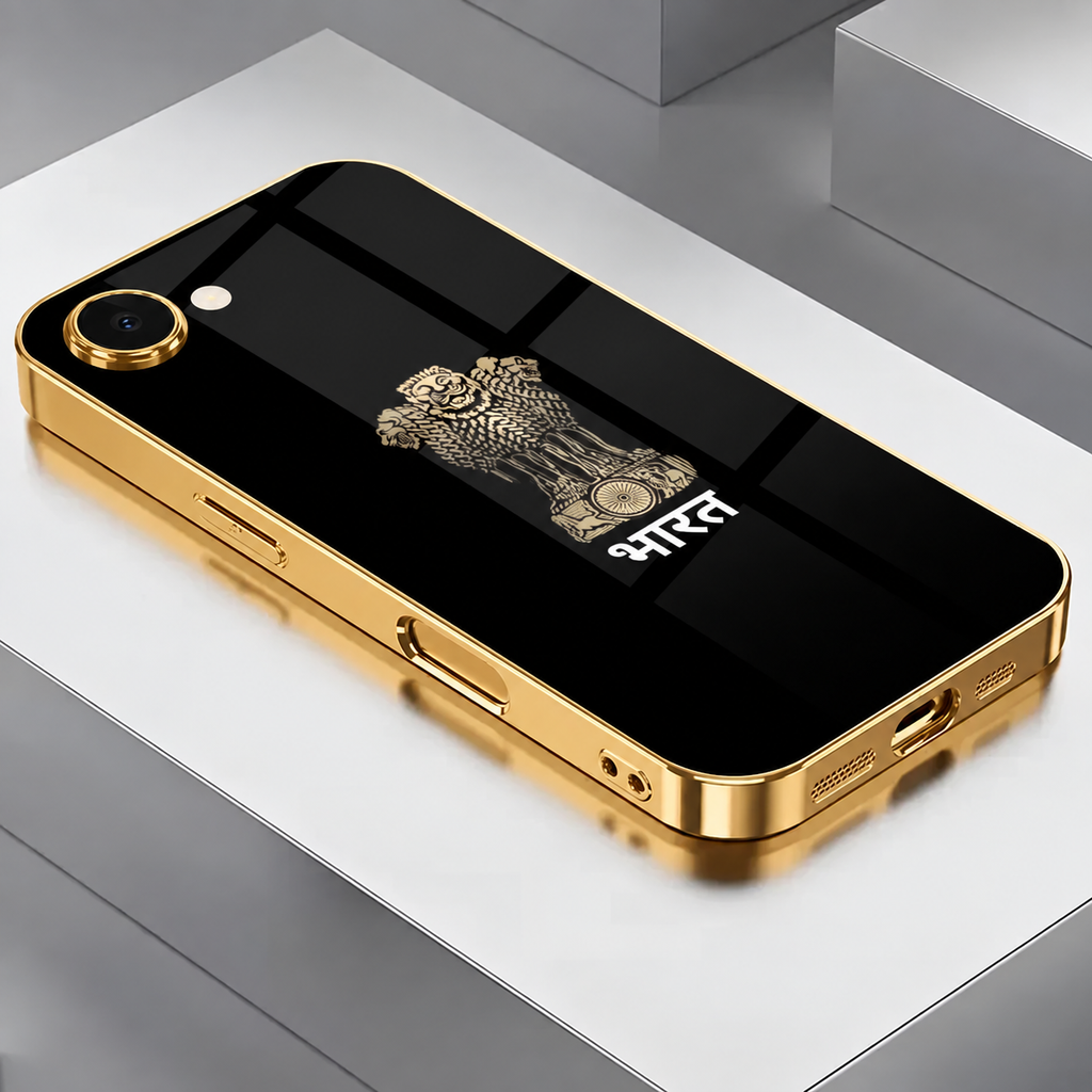 Nation Pride Glass Case
