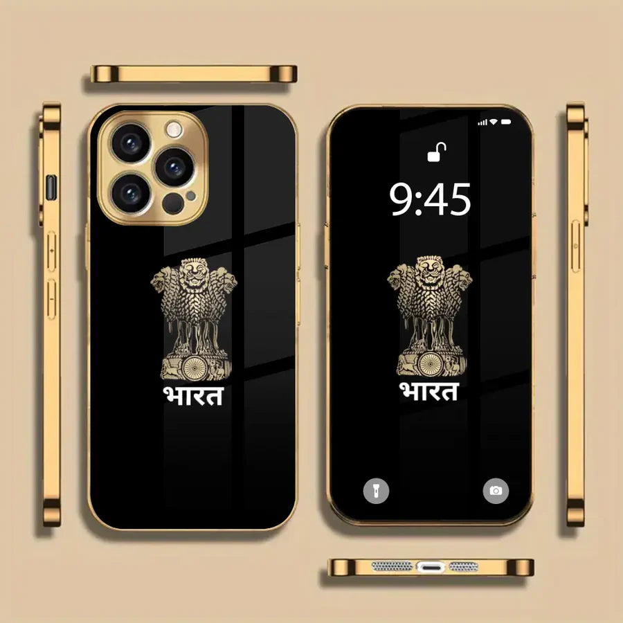 Nation Pride Glass Case