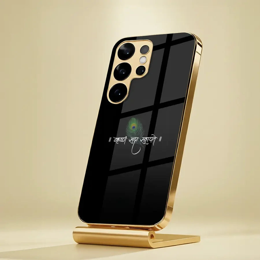 Galaxy S Series – Krishna Blessing Glass Case