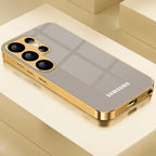 Galaxy S Series - Chrome Elite Case