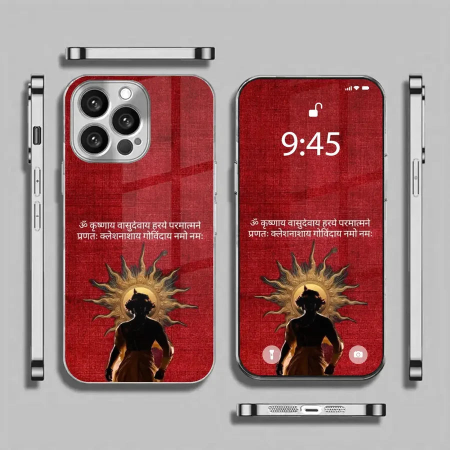 Majestic Surya Solar Deity Art Case