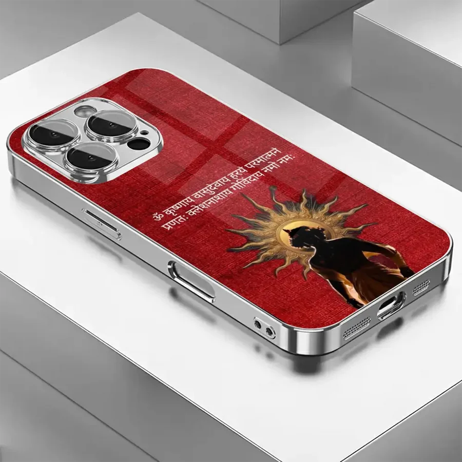 Majestic Surya Solar Deity Art Case