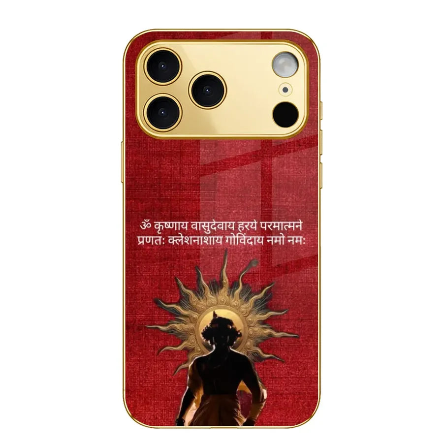 Majestic Surya Solar Deity Art Case