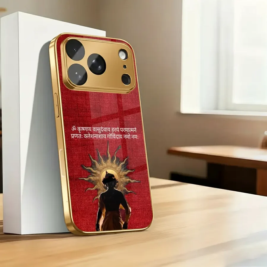 Majestic Surya Solar Deity Art Case