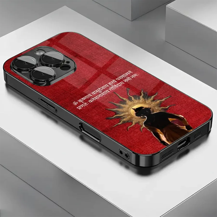 Majestic Surya Solar Deity Art Case