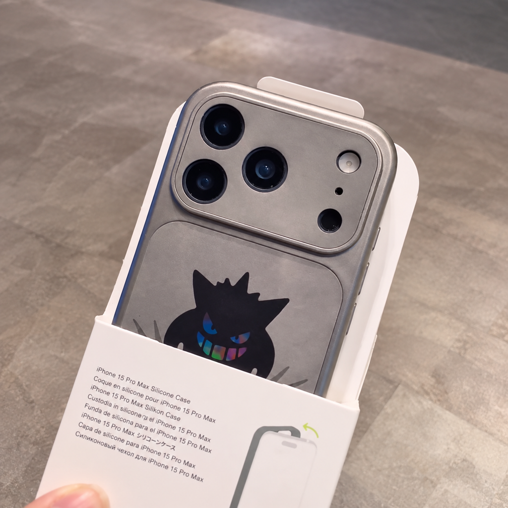 Metallic Shadow Armor Case