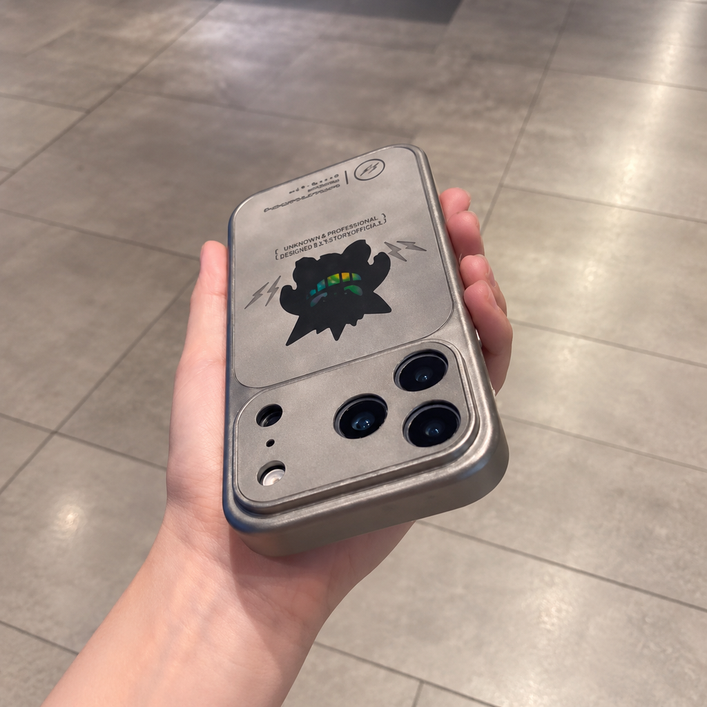 Metallic Shadow Armor Case