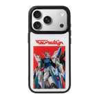 Gundam Premium Texture Case