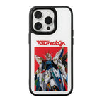 Gundam Premium Texture Case