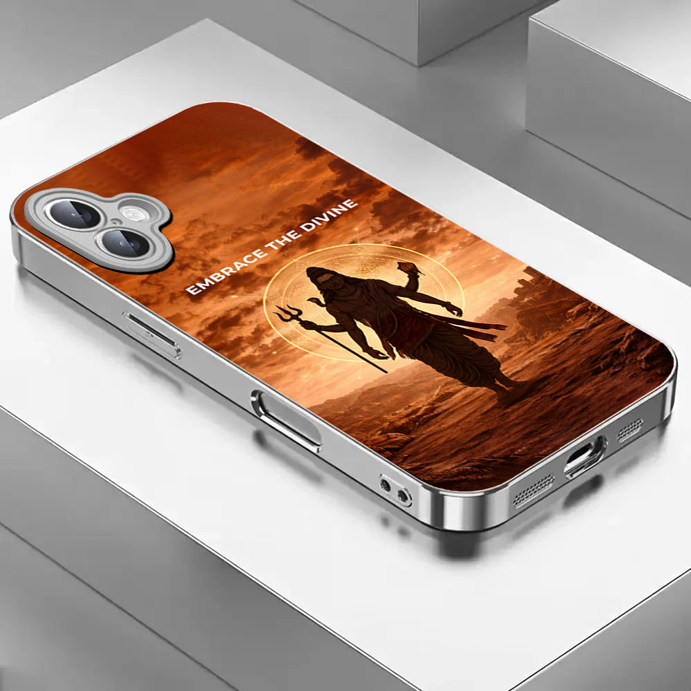 Divine Shiv Case