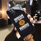 Hindu Faith Om Symbol Case