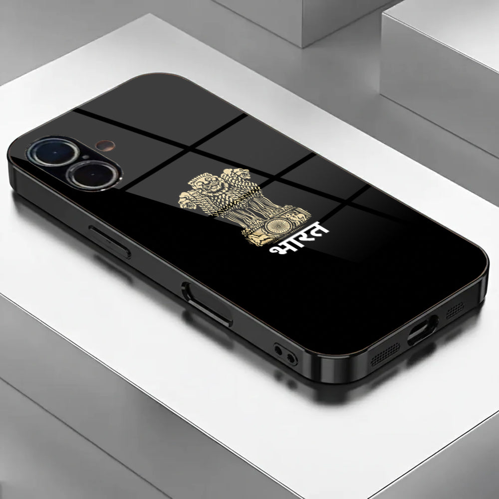Nation Pride Glass Case