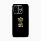 OnePlus Series  - Nation Pride Glass Case