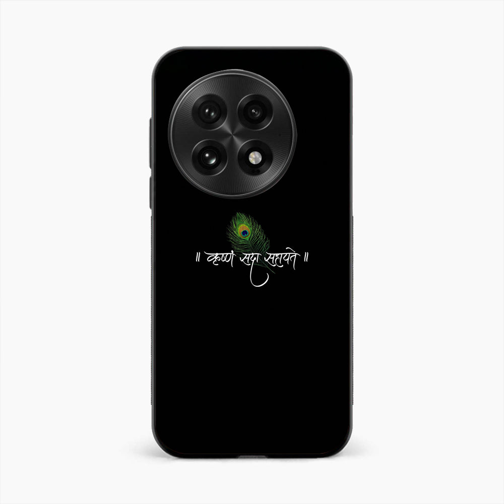 OnePlus Series - Krishna Blessing Glass Case
