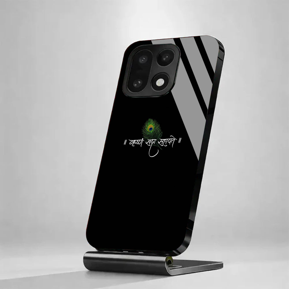 OnePlus Series - Krishna Blessing Glass Case