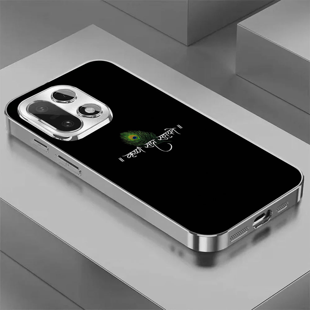 OnePlus Series - Krishna Blessing Glass Case
