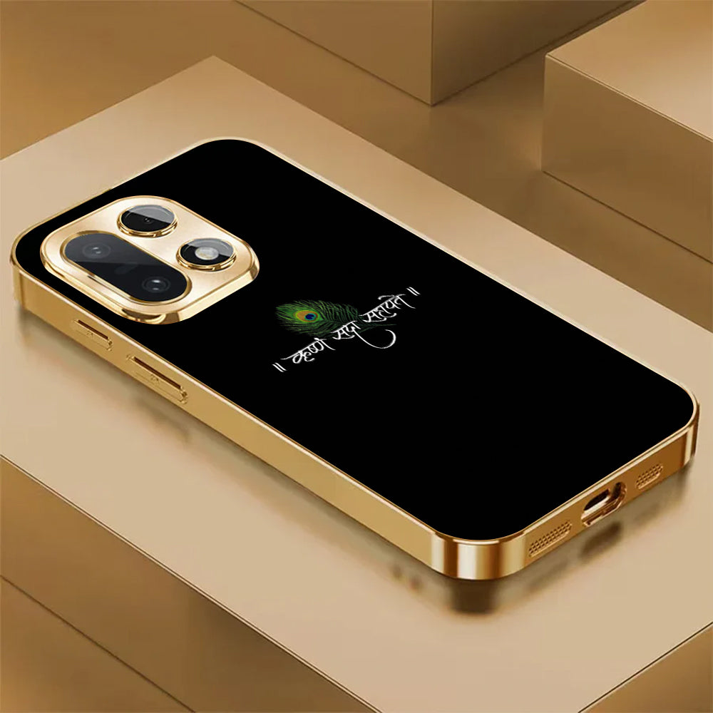 OnePlus Series - Krishna Blessing Glass Case