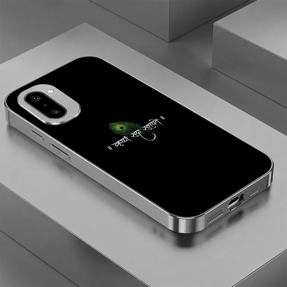 OnePlus Series - Krishna Blessing Glass Case