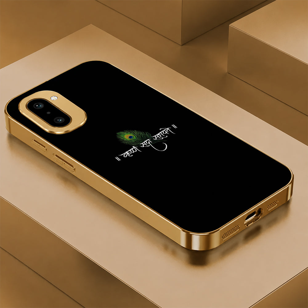 OnePlus Series - Krishna Blessing Glass Case