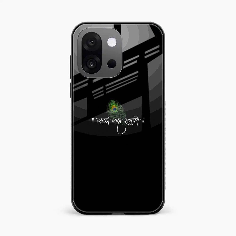 OnePlus Series - Krishna Blessing Glass Case