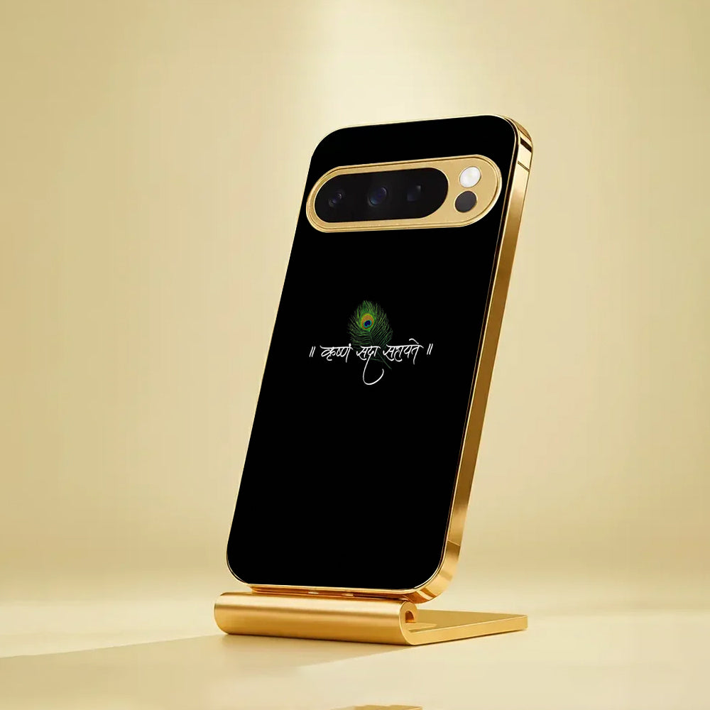 Google Pixel Series - Krishna Blessing Glass Case