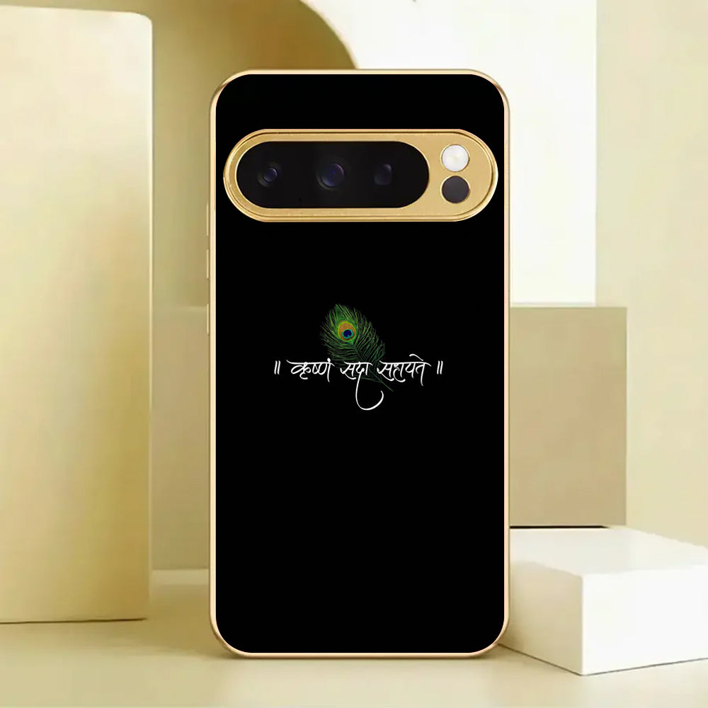 Google Pixel Series - Krishna Blessing Glass Case