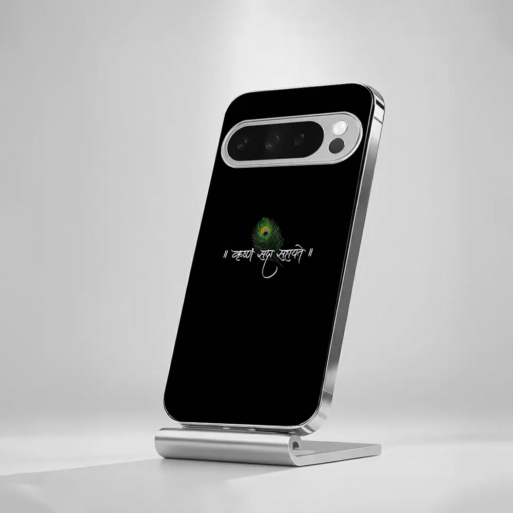 Google Pixel Series - Krishna Blessing Glass Case