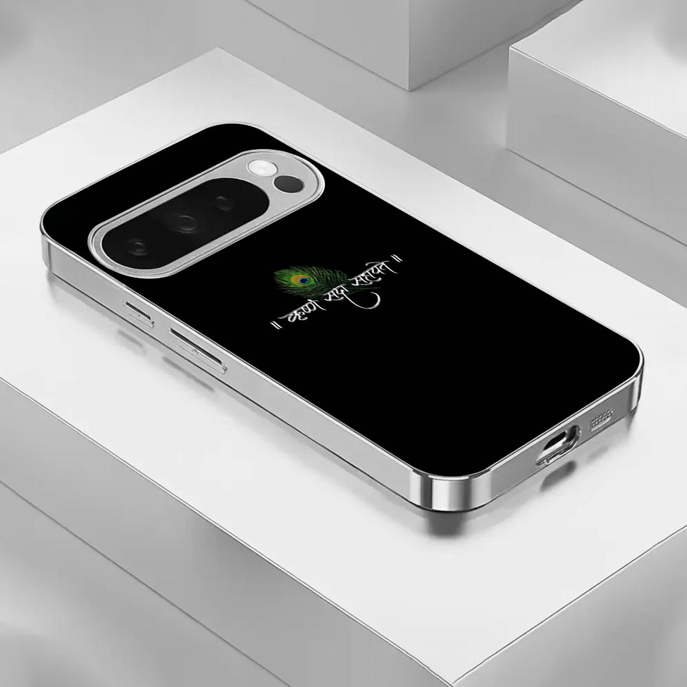 Google Pixel Series - Krishna Blessing Glass Case