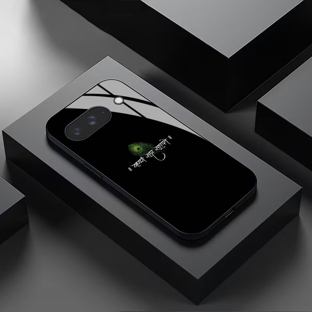 Google Pixel Series - Krishna Blessing Glass Case