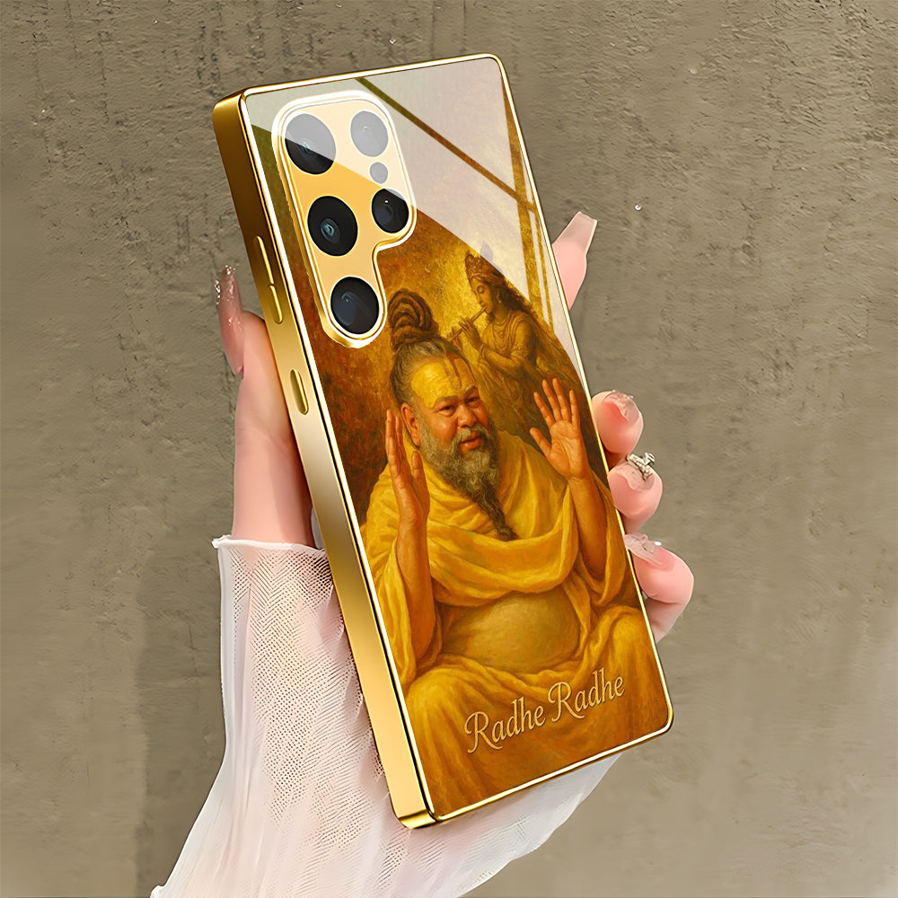 Galaxy S Series - Premanand Maharaj Case