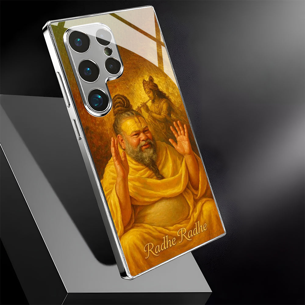Galaxy S Series - Premanand Maharaj Case