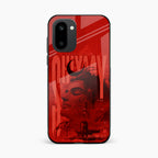 Mahakal Aura Case