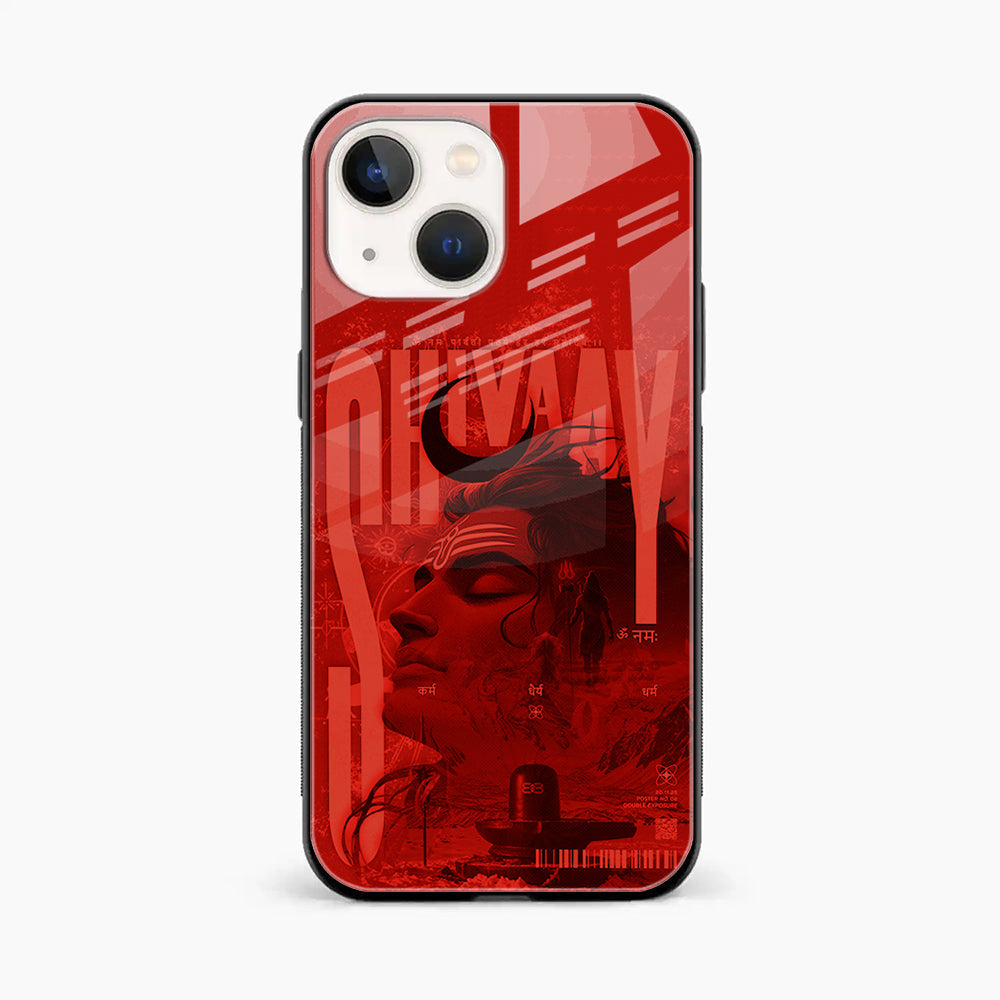 Mahakal Aura Case