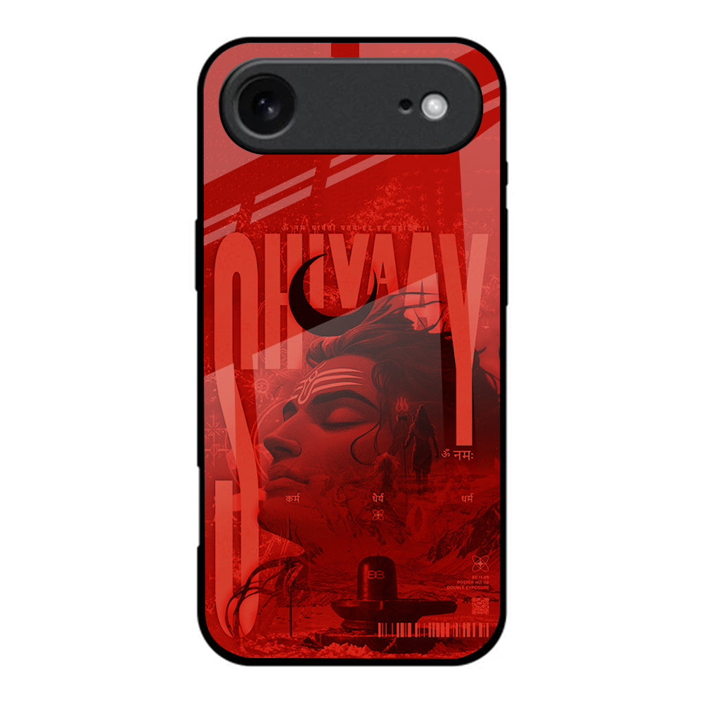 Mahakal Aura Case