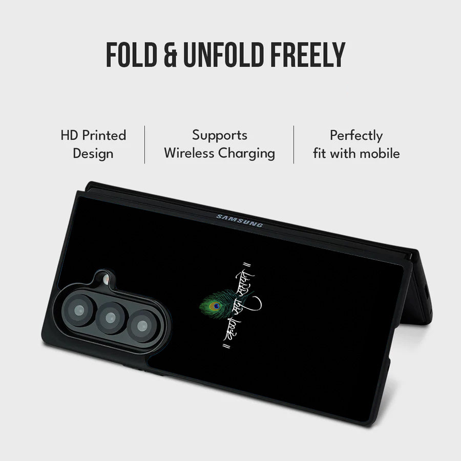 Galaxy Z Fold Series - Krishna Blessing Glass Case