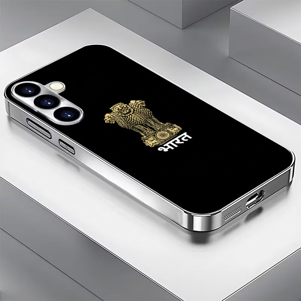 Galaxy Series - Nation Pride Glass Case