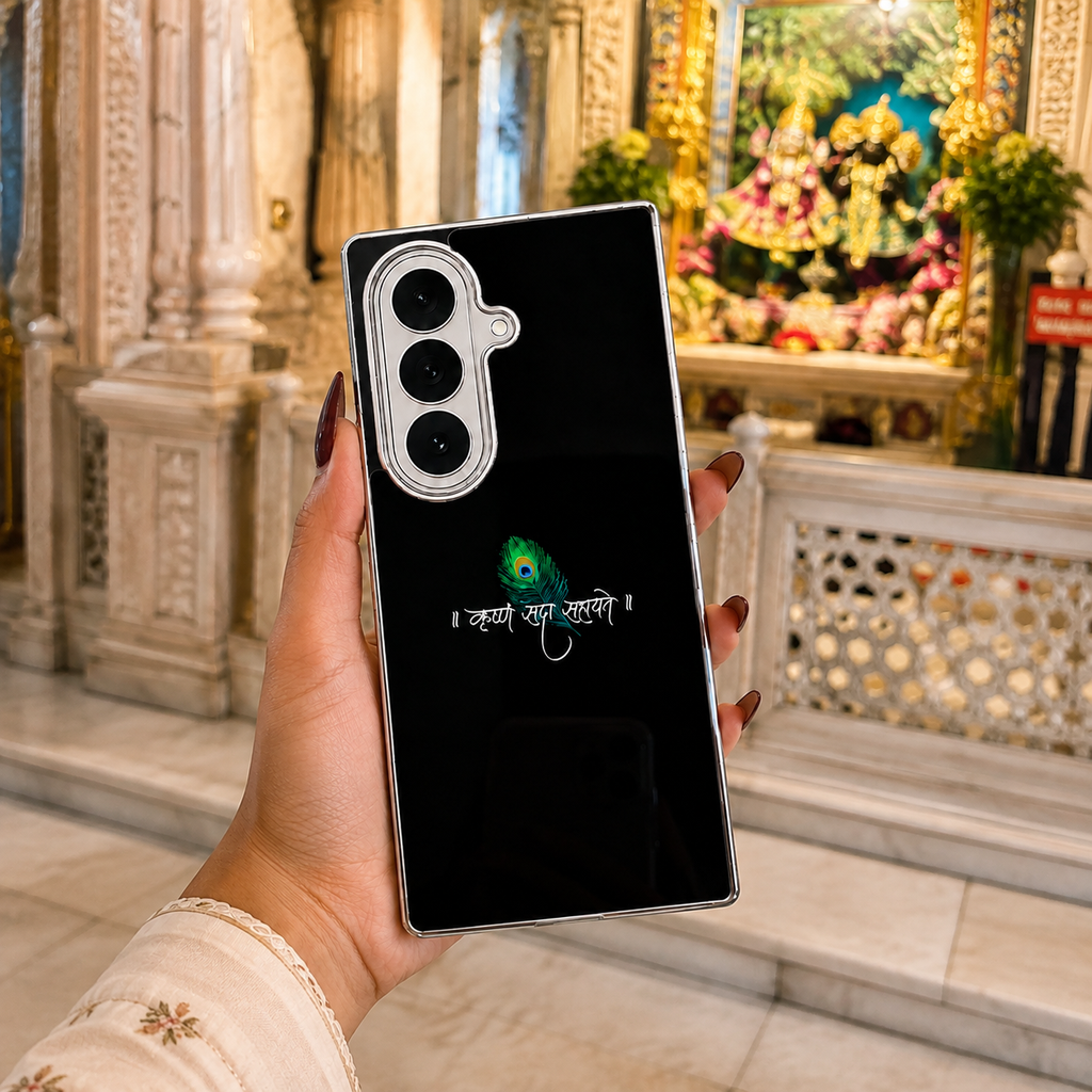 Galaxy Z Fold Series - Krishna Blessing Glass Case