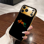 Patriotic Edition Calligraphy Case