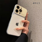 Lychee Pattern Case