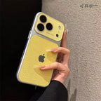 Lychee Pattern Case