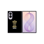 Galaxy Z Fold Series - Nation Pride Glass Case
