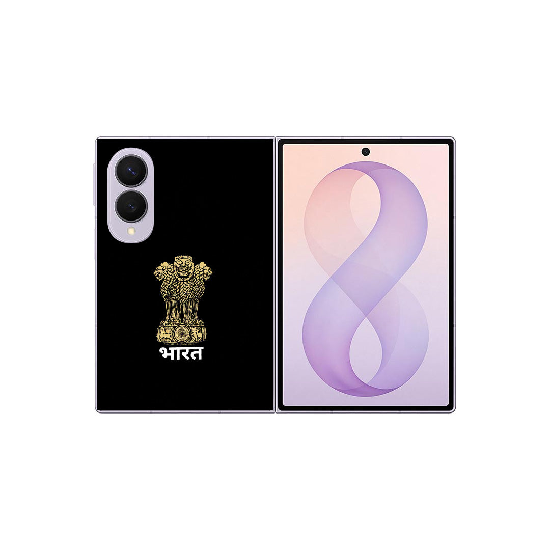 Galaxy Z Fold Series - Nation Pride Glass Case