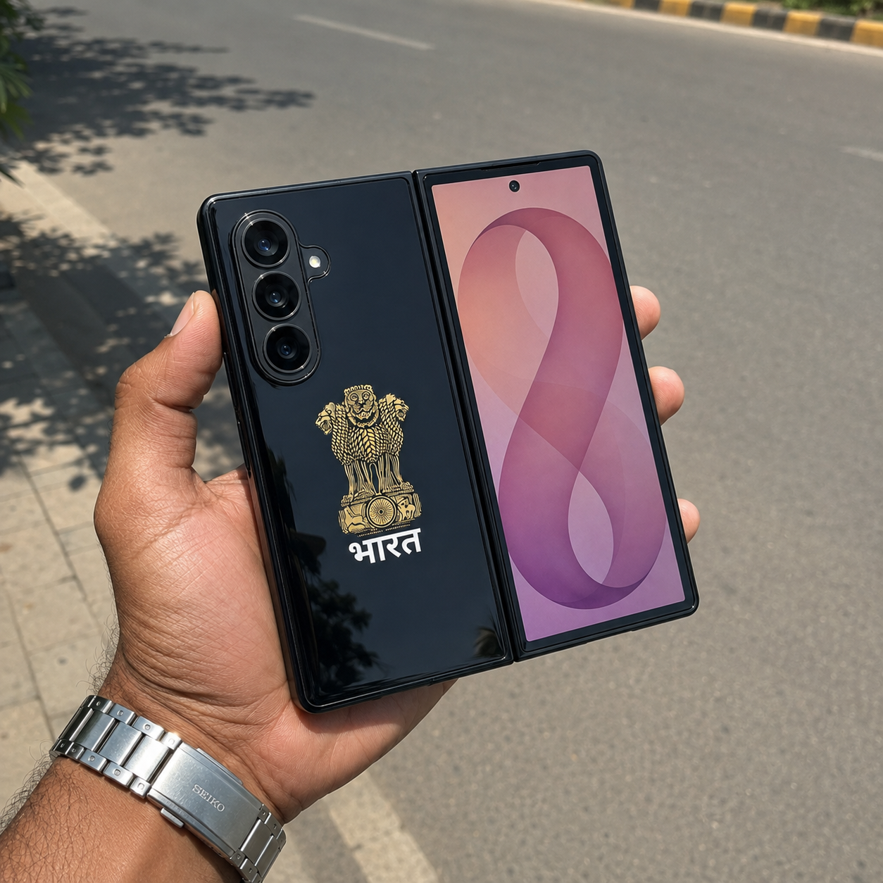 Galaxy Z Fold Series - Nation Pride Glass Case