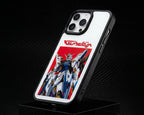 Gundam Premium Texture Case